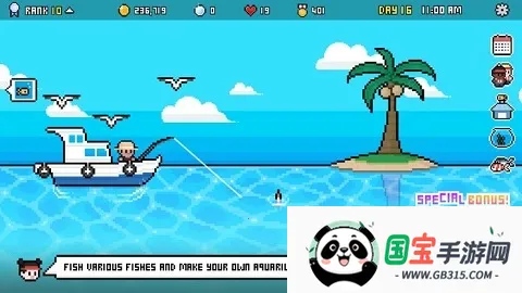 ˮ��ݴ��(ˮ��ݾ�Ӫ��Ϸ)v1.0.06 ��Ѱ��ͼ1