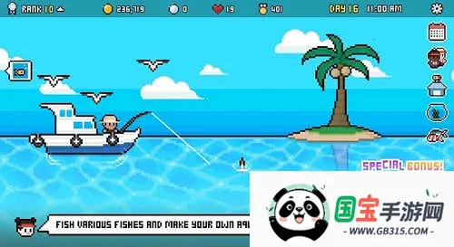 ˮ��ݴ��(ˮ��ݾ�Ӫ��Ϸ)v1.0.06 ��Ѱ��ͼ4