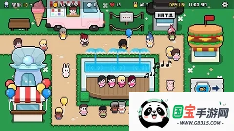 ˮ��ݴ��(ˮ��ݾ�Ӫ��Ϸ)v1.0.06 ��Ѱ��ͼ3