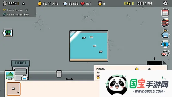 ˮ��ݴ��(ˮ��ݾ�Ӫ��Ϸ)