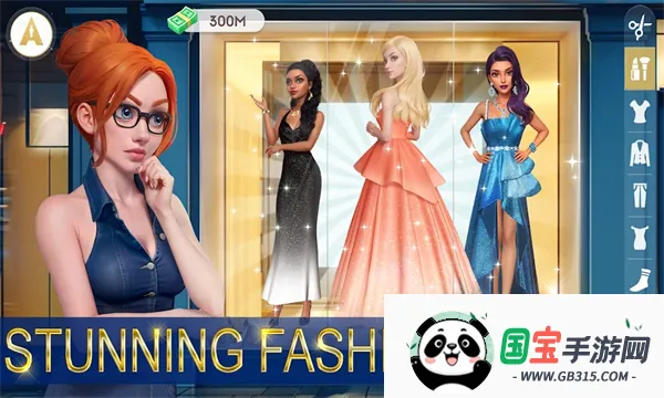 好莱坞心动时刻安卓版手机版v0.1.923 安卓版截图1