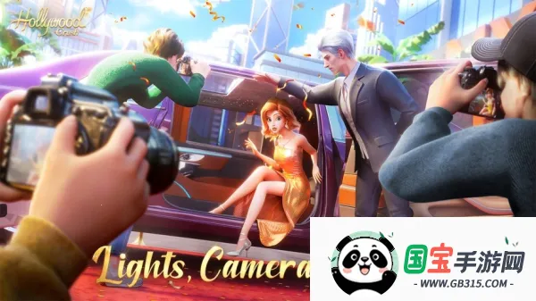 好莱坞心动时刻安卓版手机版v0.1.923 安卓版截图3