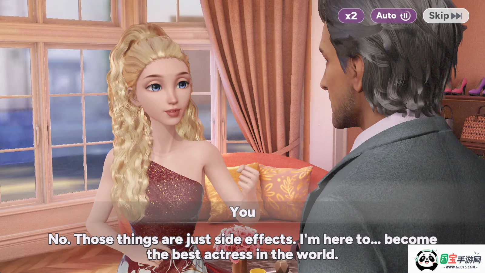 好莱坞心动时刻安卓版手机版 好莱坞心动时刻安卓版手机版