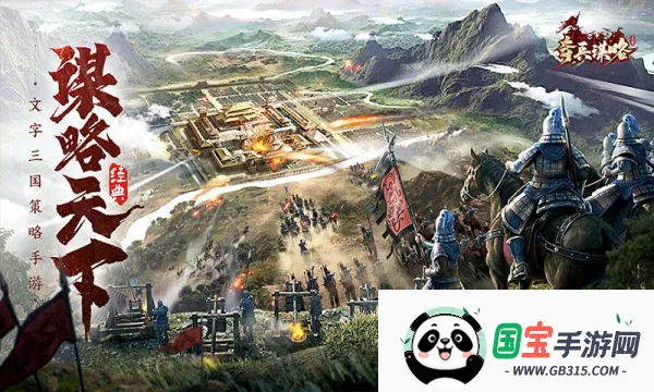 ���ı��2026�ٷ����°汾v2.0 �ֻ����ͼ0