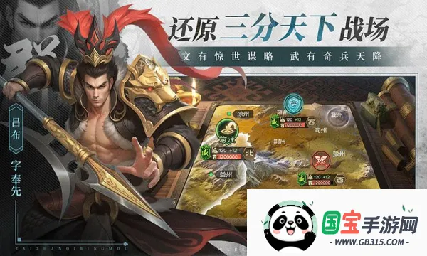 ���ı��2026�ٷ����°汾v2.0 �ֻ����ͼ2