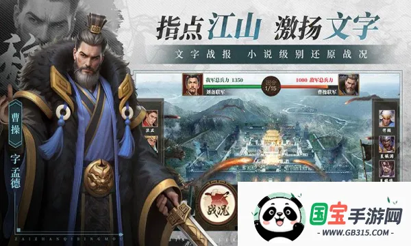 ���ı��2026�ٷ����°汾v2.0 �ֻ����ͼ1