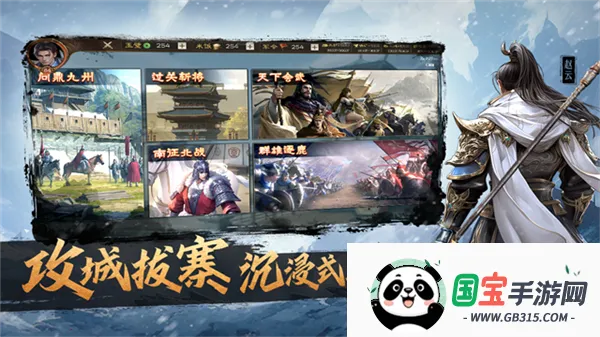 ���ı��2026�ٷ����°汾v2.0 �ֻ����ͼ4