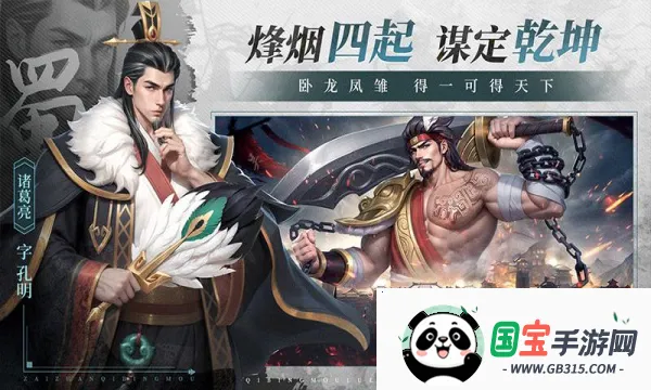 ���ı��2026�ٷ����°汾v2.0 �ֻ����ͼ3