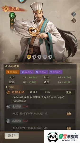 ���ı��2026�ٷ����°汾