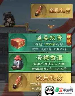 ���ı��2026�ٷ����°汾