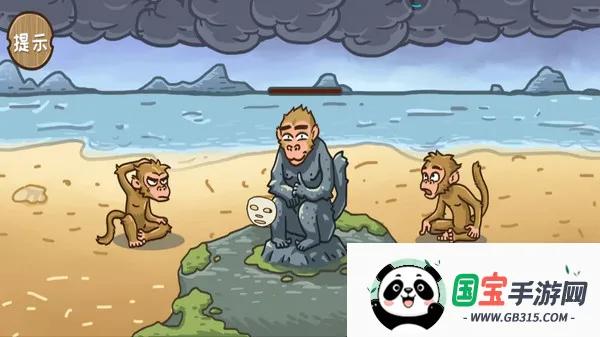 �����⴫�����ֻ���v3.8.5 ��׿���ͼ1