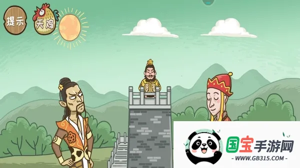 �����⴫�����ֻ���v3.8.5 ��׿���ͼ4