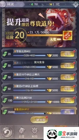 Ԫ������2026�ٷ�����