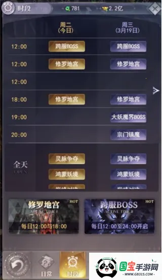 Ԫ������2026�ٷ�����