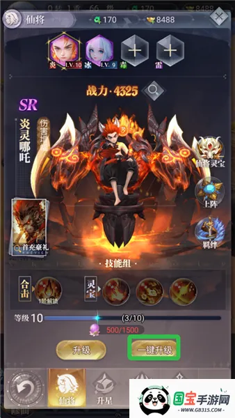 Ԫ������2026�ٷ�����