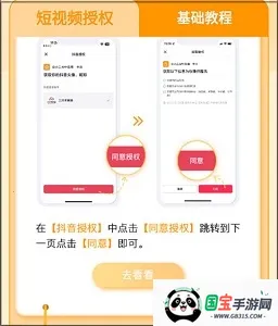 ��С��(�����ù�ƽ̨)