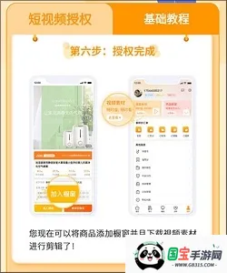 ��С��(�����ù�ƽ̨)