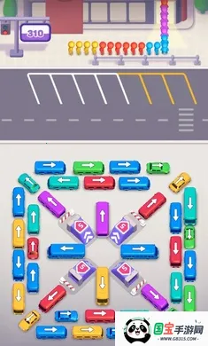 公交车离开:交通堵塞安卓版手机版v1.58 官方正版截图0