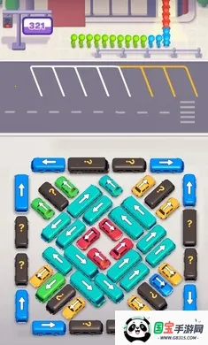 公交车离开:交通堵塞安卓版手机版v1.58 官方正版截图2