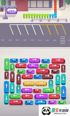 公交车离开:交通堵塞安卓版手机版v1.58 官方正版截图4