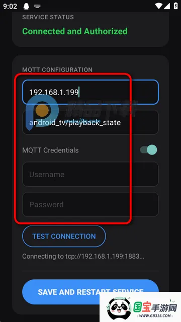 Android Relay�̵���2026���ذ�װ