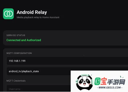 Android Relay�̵���2026���ذ�װ