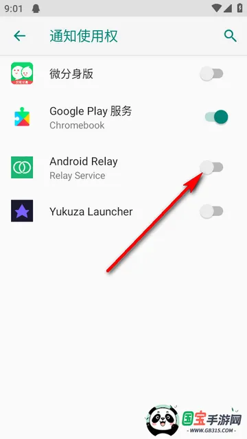 Android Relay�̵���