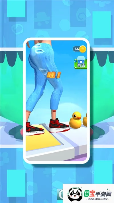 彩笔向前冲(彩笔冒险手游)v1.0 手机版截图0