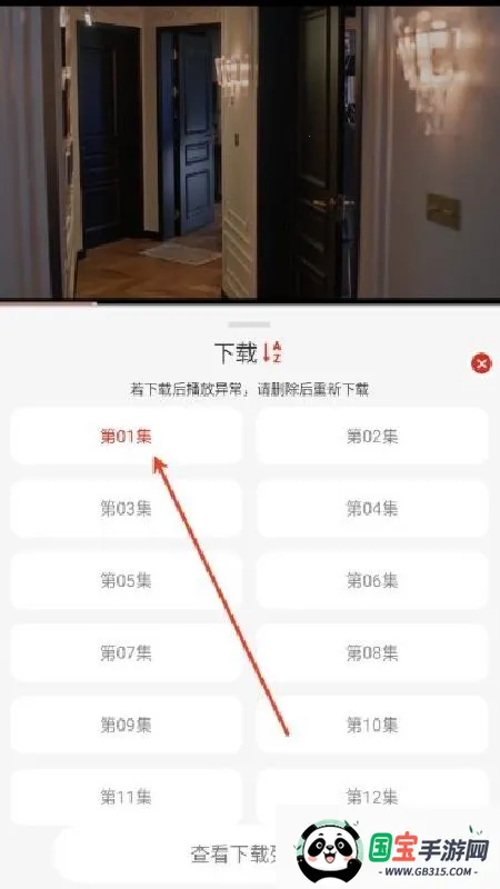 freeok(���׷������)