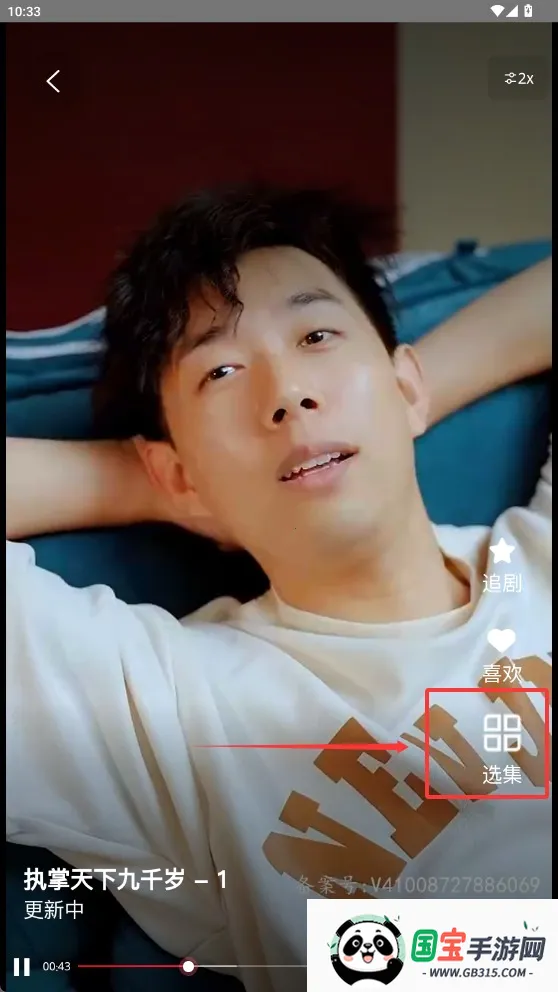 freeok(���׷������)