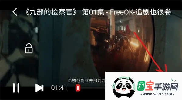 freeok(���׷������)