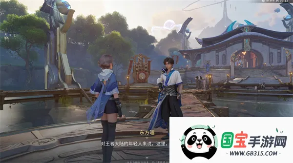 ������ҫ����PC���԰�(���߿���ð����)