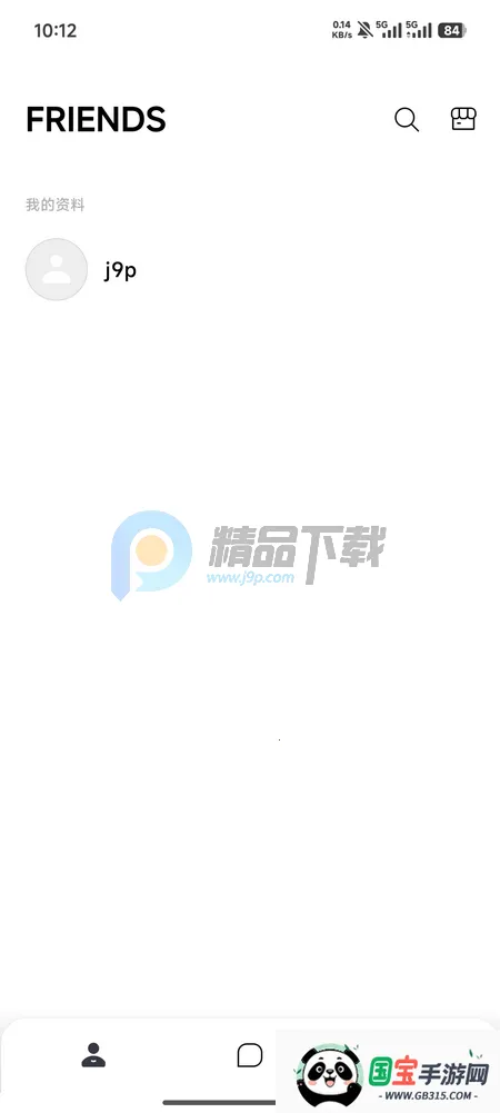 YH bubble(��˿����ƽ̨)v1.0.0 ��׿���ͼ0