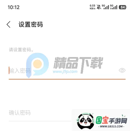 YH bubble(��˿����ƽ̨)