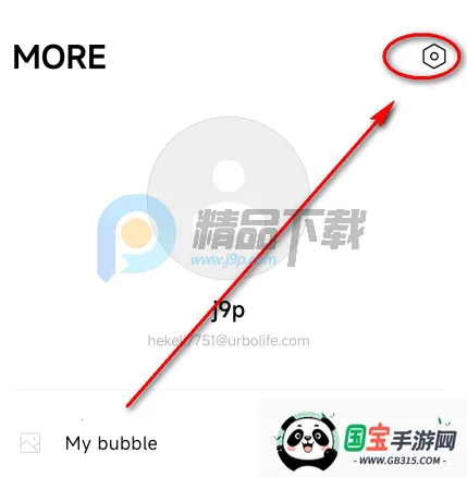 YH bubble�ٷ����°汾