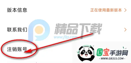 YH bubble�ٷ����°汾