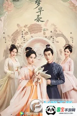 ��װװ�׿���ֻ���v3.4.0 �ٷ������ͼ1