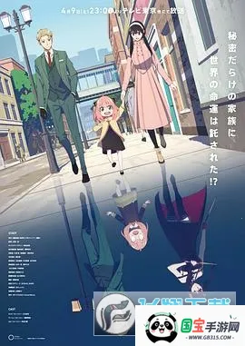 ��װװ�׿���ֻ���v3.4.0 �ٷ������ͼ3