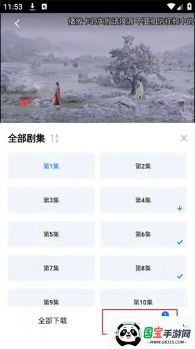 ��װװ�׿���ֻ���