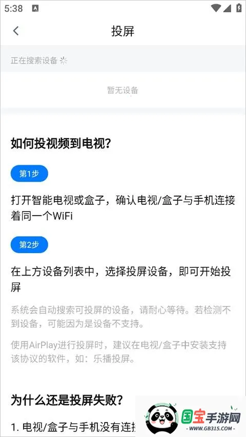 ��װװ�׿���ֻ���