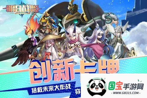 ����ս��2026�ٷ����°汾