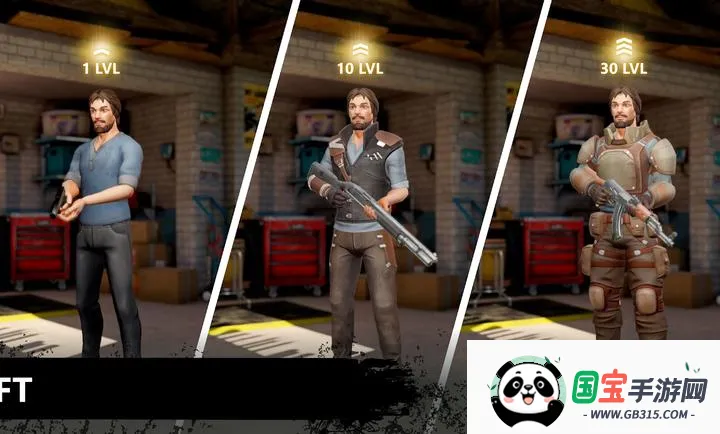 代号23:末世生存国际服(末日生存游戏)v1.0.6 免费版截图2