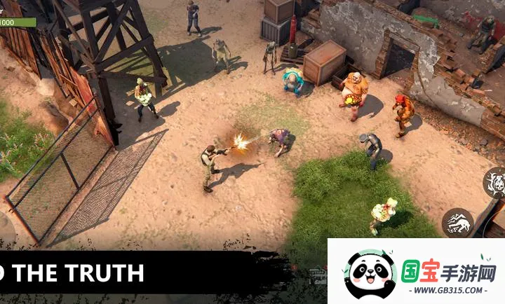 代号23:末世生存国际服(末日生存游戏)v1.0.6 免费版截图0