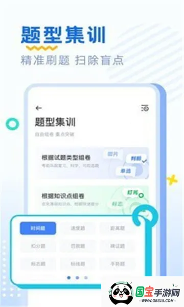 �ݿ�ˢ���ȫ(�ݿ�ˢ�⹤��)