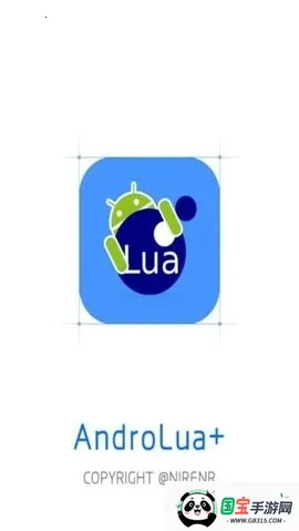 lua���ܹ���(Lua�ű���������)