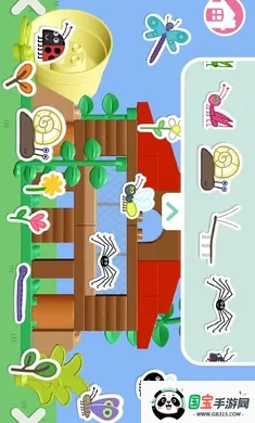 �ָߣ�С������2026���°汾v11.1.1 ��׿���ͼ1