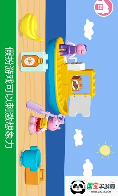 �ָߣ�С������2026���°汾v11.1.1 ��׿���ͼ3