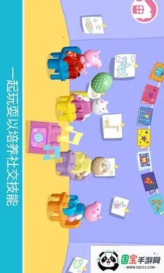 �ָߣ�С������2026���°汾v11.1.1 ��׿���ͼ4