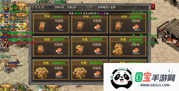 ����֮ս2026�ٷ�����