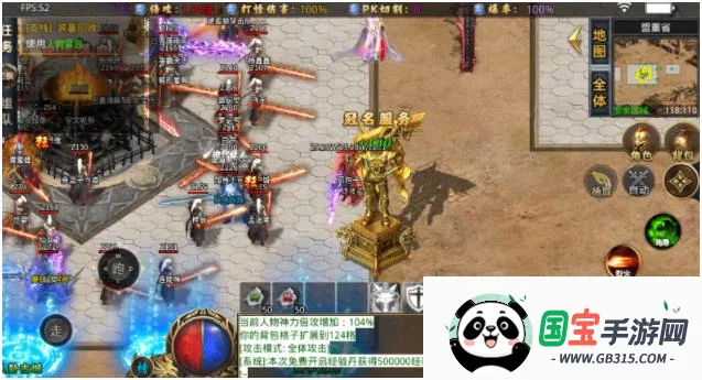 ����֮ս2026�ٷ�����